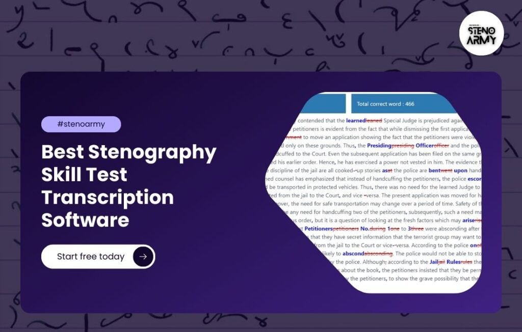 Best Stenography Skill Test Transcription Software