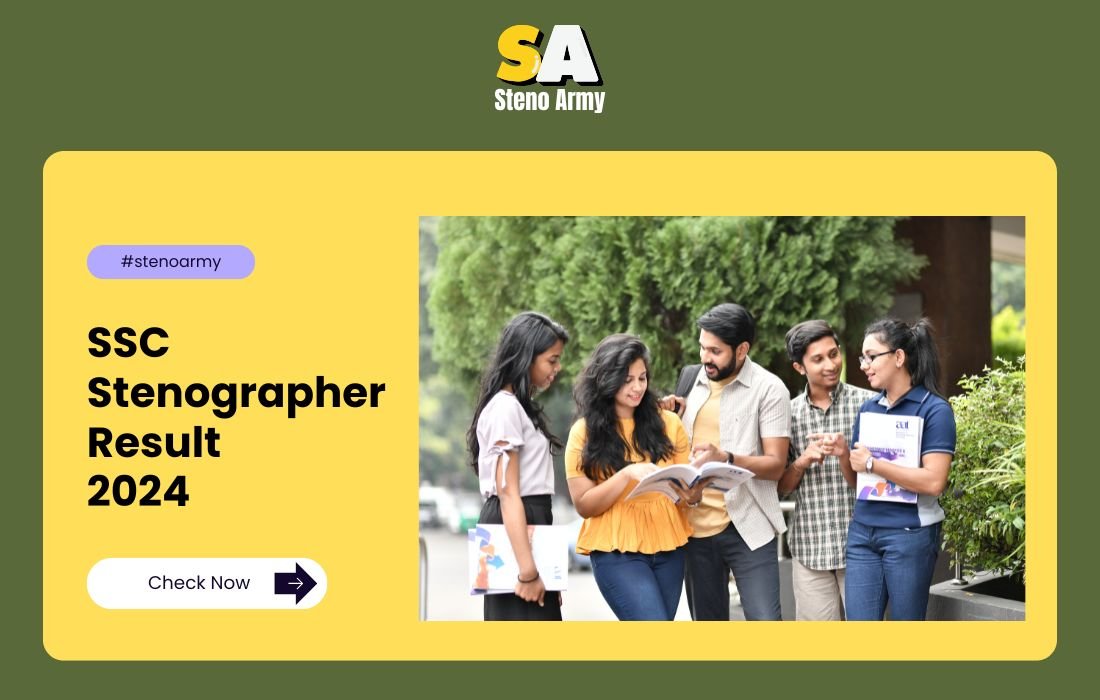 SSC Stenographer Expected Result 2025 – Releasing Today?